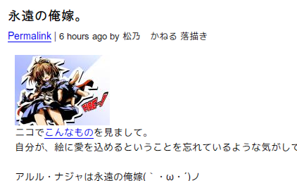 f:id:eforty:20080224163044p:image