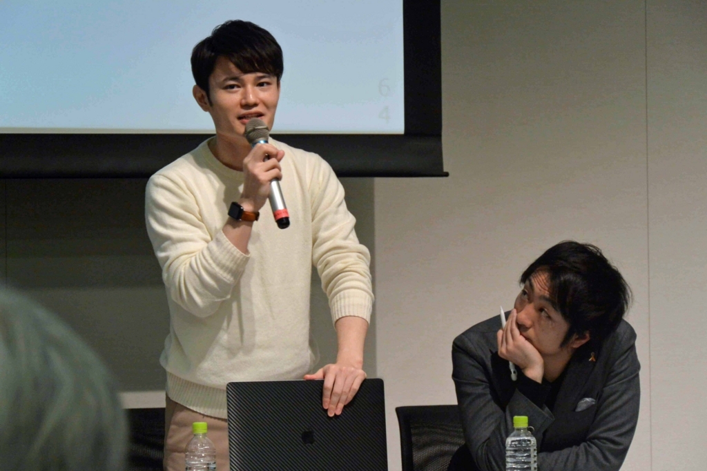 f:id:efufunet:20180228010120j:plain f:id:efufunet:20180228010120j:plain