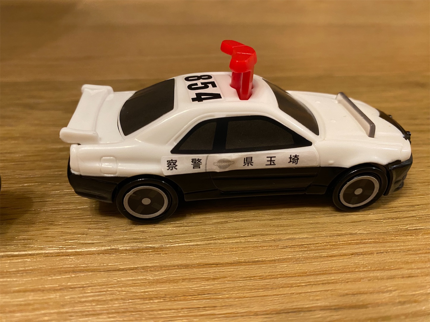 f:id:efufunet:20230415220557j:image