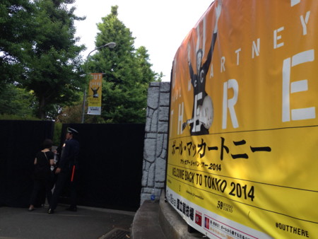 f:id:eg_2:20140518162546j:image f:id:eg_2:20140518162546j:image