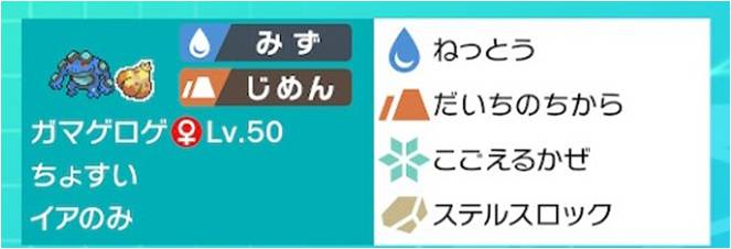 f:id:egaka_0919:20200301130322j:plain