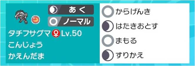 f:id:egaka_0919:20200301131108j:plain