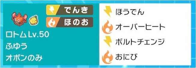 f:id:egaka_0919:20200301132043j:plain