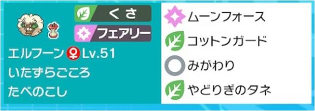 f:id:egaka_0919:20200301132421j:plain