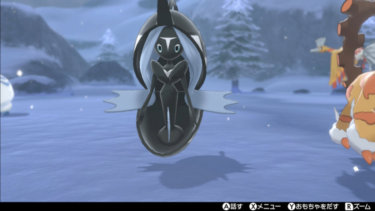 f:id:egaka_0919:20211201103312p:plain