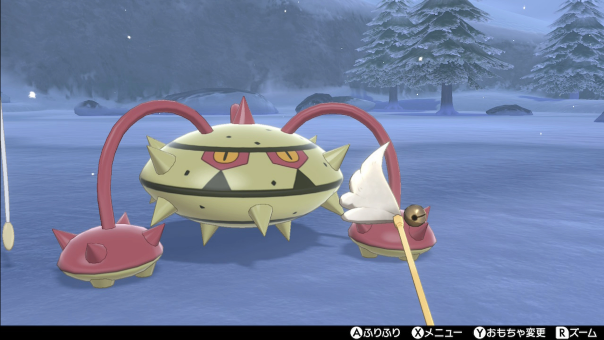 f:id:egaka_0919:20211201103343p:plain