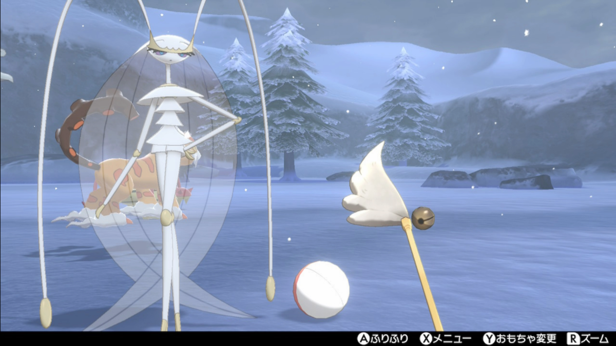 f:id:egaka_0919:20211201103706p:plain