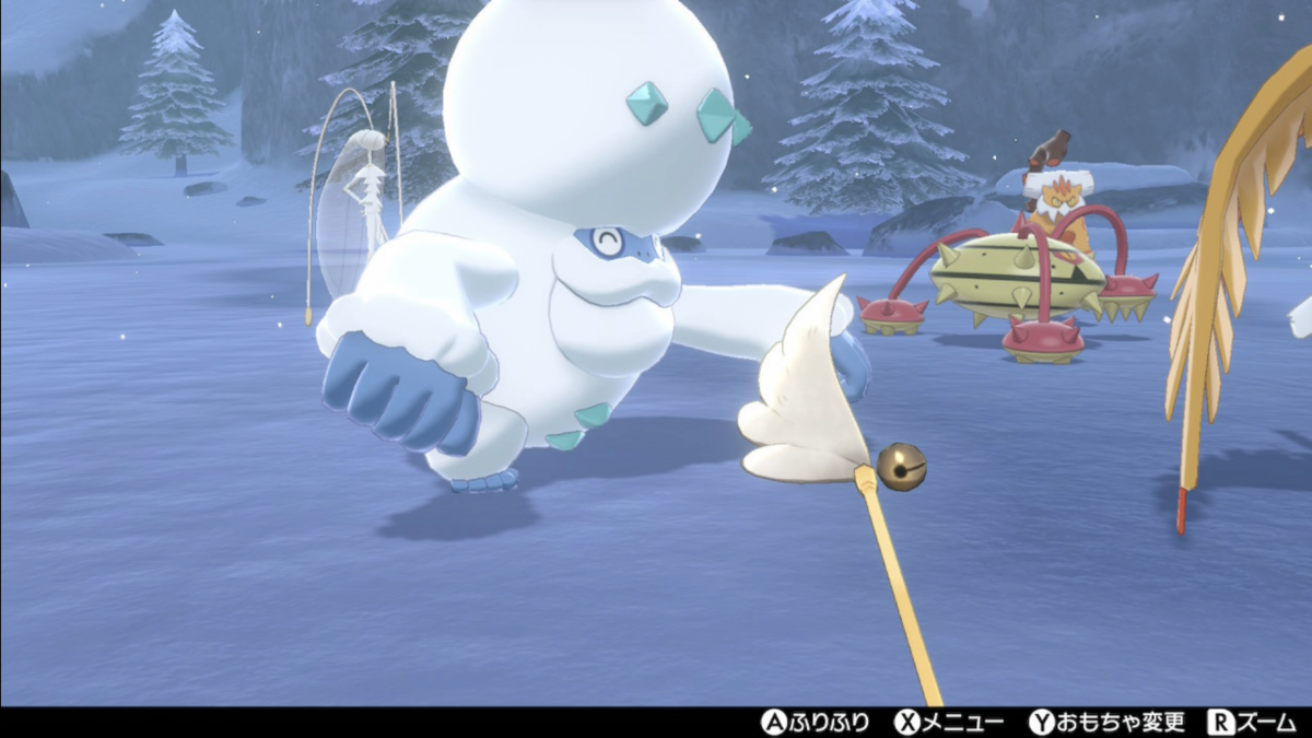 f:id:egaka_0919:20211201103740p:plain