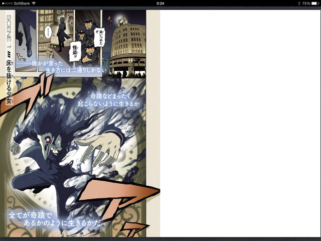 f:id:egaku:20131029003122j:plain f:id:egaku:20131029003122j:plain