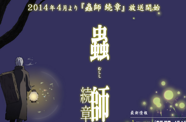 f:id:egaku:20140105022718p:plain