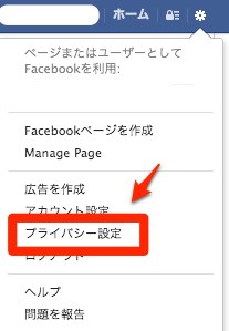 f:id:egaku:20140113223150j:plain