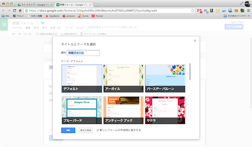 f:id:egaku:20140615133249p:plain