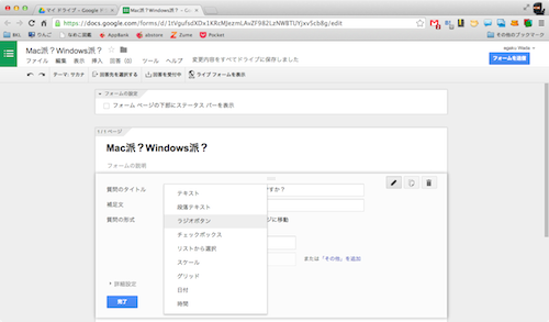 f:id:egaku:20140615133442p:plain