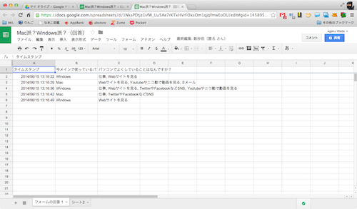 f:id:egaku:20140615135142p:plain