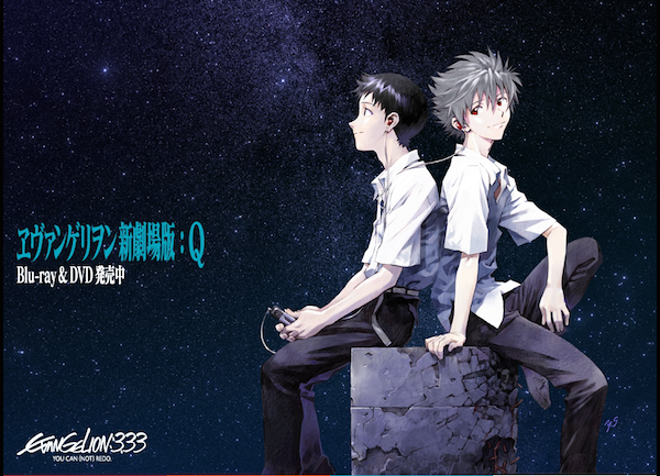 f:id:egaku:20140721220424p:plain