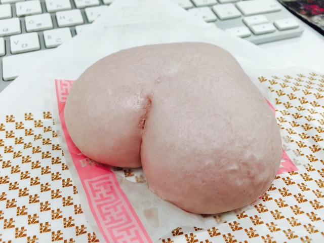 f:id:egaku:20150210000053j:image:w400