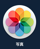 f:id:egaku:20150410140206p:plain