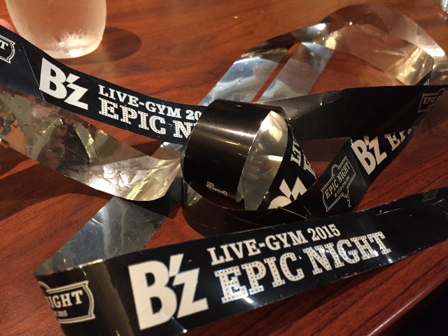 f:id:egaku:20150614005256j:image