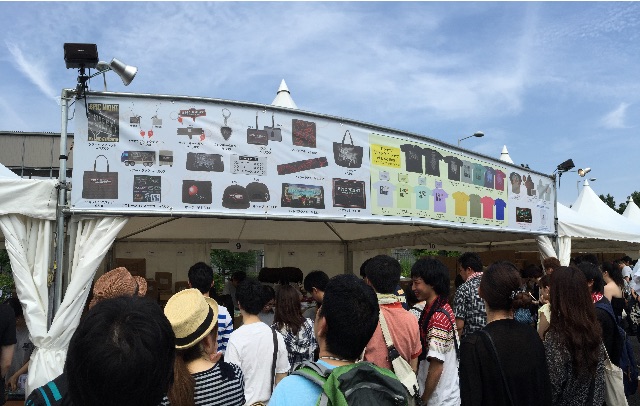 f:id:egaku:20150614005350j:image