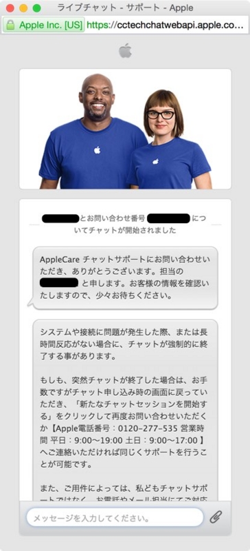 f:id:egaku:20150616193445j:plain