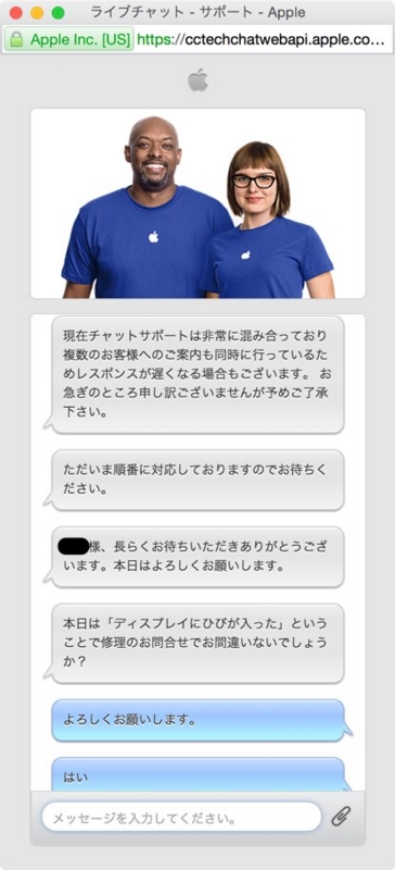 f:id:egaku:20150616193823j:plain