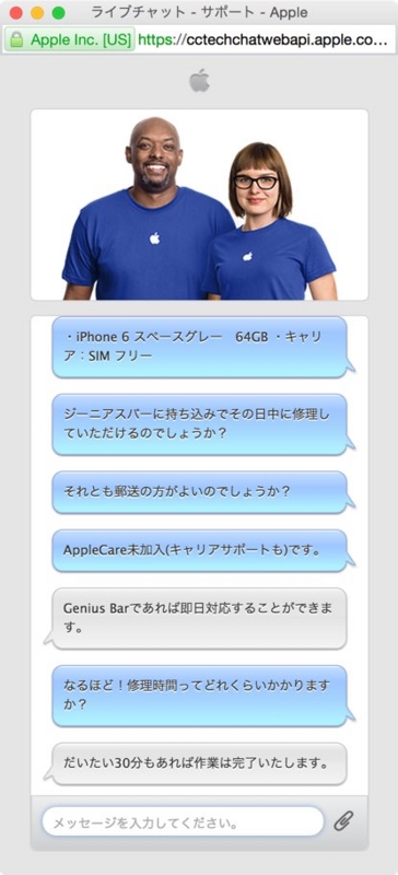 f:id:egaku:20150616194346j:plain