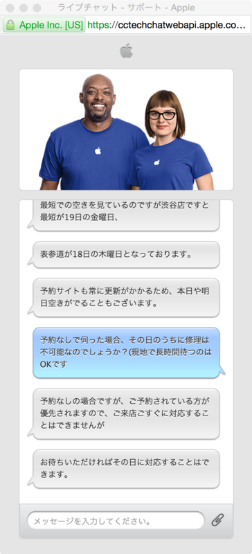 f:id:egaku:20150616194516p:plain