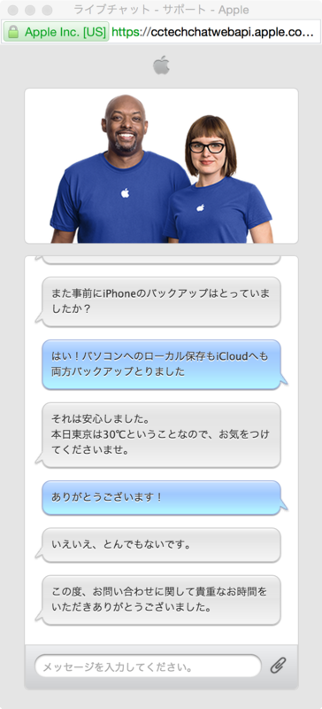 f:id:egaku:20150616194709p:plain