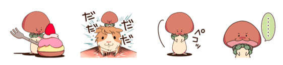 f:id:egaku:20150622233321p:plain