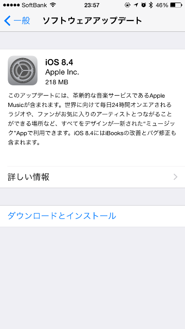 f:id:egaku:20150701000142p:image f:id:egaku:20150701000142p:image