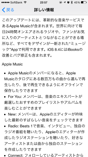f:id:egaku:20150701000144p:image f:id:egaku:20150701000144p:image