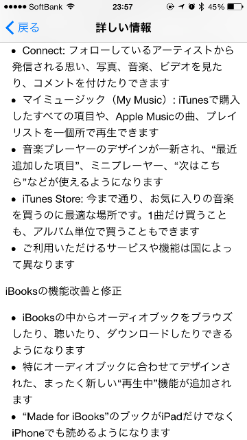 f:id:egaku:20150701000155p:image f:id:egaku:20150701000155p:image
