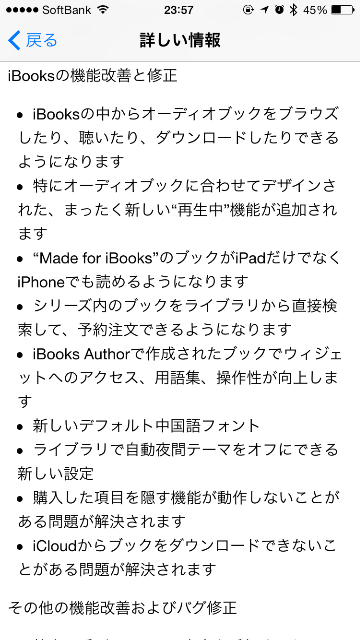 f:id:egaku:20150701000201p:image f:id:egaku:20150701000201p:image