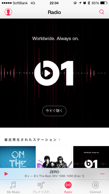 f:id:egaku:20150713220751p:image