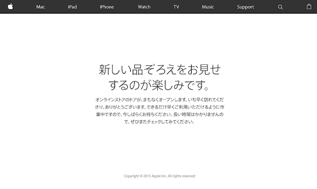 f:id:egaku:20150912122445p:plain f:id:egaku:20150912122445p:plain