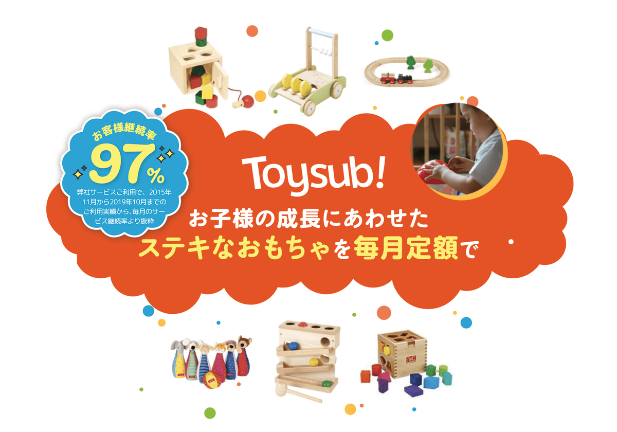 f:id:egao2016:20200724181232p:plain
