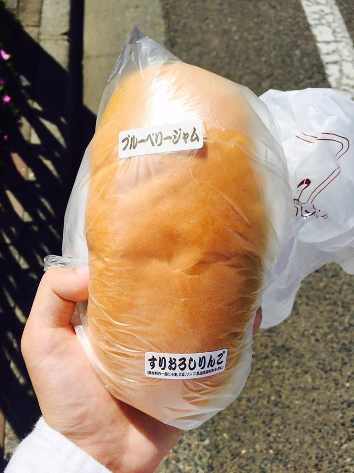 福田パンという岩手のソウルフードで太ろうとしたら過酷すぎてカロリーオーバー If I Am Blog 福田パンという岩手のソウルフードで太ろうとしたら過酷すぎてカロリーオーバー If I Am Blog