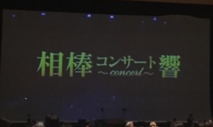 f:id:egao700:20160926061959j:image f:id:egao700:20160926061959j:image
