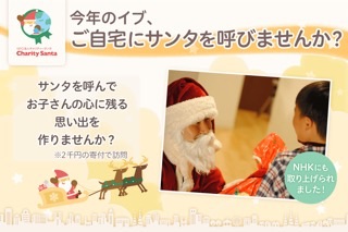 f:id:egao700:20161124040233j:image f:id:egao700:20161124040233j:image