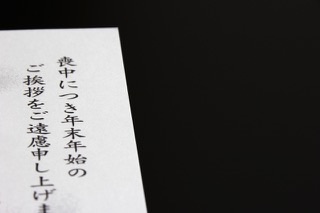 f:id:egao700:20161207233245j:image f:id:egao700:20161207233245j:image