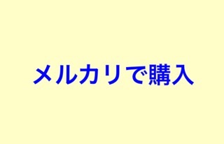 f:id:egao700:20161210084317j:image f:id:egao700:20161210084317j:image