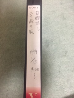 f:id:egao700:20161222002835j:image f:id:egao700:20161222002835j:image