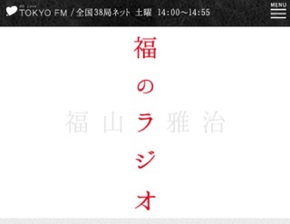 f:id:egao700:20161228210155j:image f:id:egao700:20161228210155j:image
