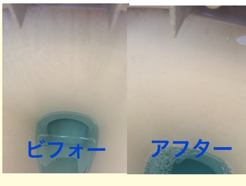 f:id:egao700:20170106220118j:image f:id:egao700:20170106220118j:image