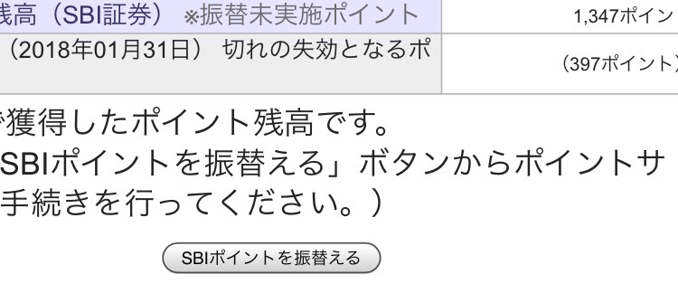 f:id:egao700:20170113171553j:image f:id:egao700:20170113171553j:image