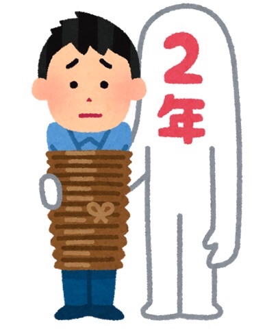 f:id:egao700:20170125151957j:image f:id:egao700:20170125151957j:image