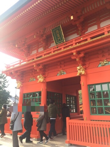 f:id:egao700:20170201000533j:image f:id:egao700:20170201000533j:image