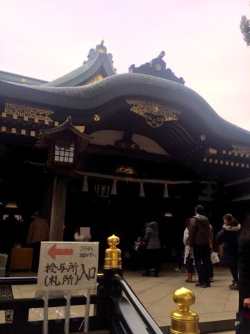 f:id:egao700:20170201021224j:image f:id:egao700:20170201021224j:image