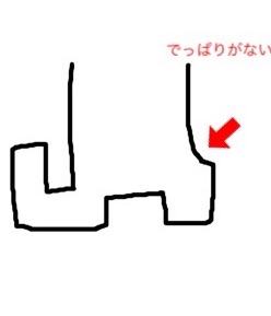 f:id:egao700:20170210131224j:image f:id:egao700:20170210131224j:image