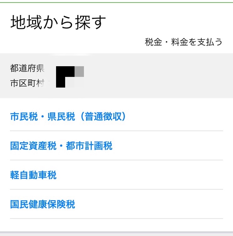 f:id:egao700:20170315120032j:image f:id:egao700:20170315120032j:image